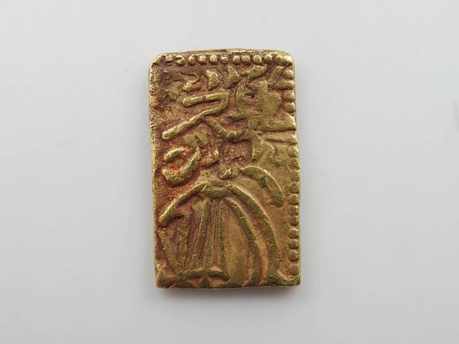 江戸期　古銭　宝永一分判金(金貨、硬貨、コイン、日本)(R-079612)　
