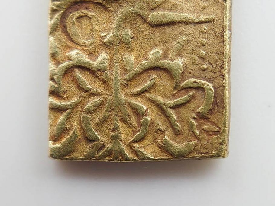 江戸期　古銭　宝永一分判金(金貨、硬貨、コイン、日本)(R-079612)　