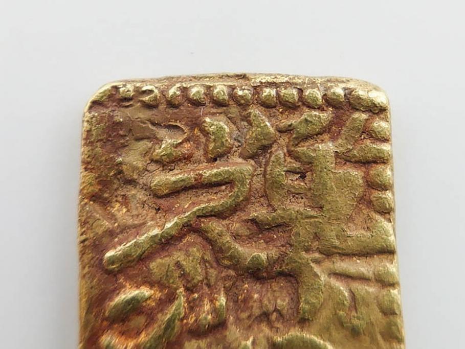 江戸期　古銭　宝永一分判金(金貨、硬貨、コイン、日本)(R-079612)　