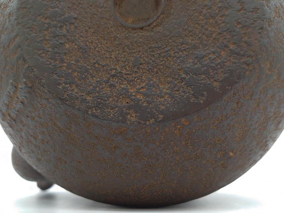 明治44年　三巌堂　未使用　南部　大同生命記念　時を重ねた趣のある南部鉄瓶(三厳堂、湯沸、湯瓶、茶道具、茶器)(R-079614)