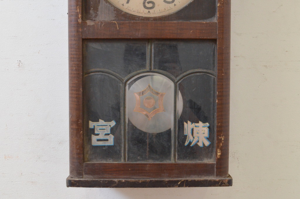 和製アンティーク　ペイント仕上げ限定　Meiji(明治時計社)　昭和レトロな雰囲気に合わせやすい掛け時計(柱時計、古時計、振り子時計)(R-072264)