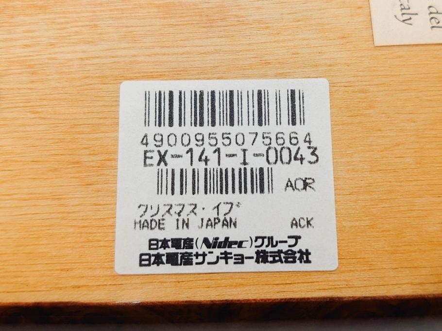 ORPHEUS(オルフェウス)　SANKYO(サンキョー)　山下達郎 「クリスマス・イヴ」　30弁　イタリア製象嵌　高級感溢れるオルゴール(SR32、日本電産、ジュエリーケース、小物入れ、宝石箱、MUSIC BOX)(R-079616)
