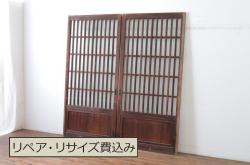 アンティーク建具　ペイント仕上げ限定　腰板のデザインとシャビーな雰囲気が素敵なガラス扉1枚(木製扉、ドア)(R-080966)