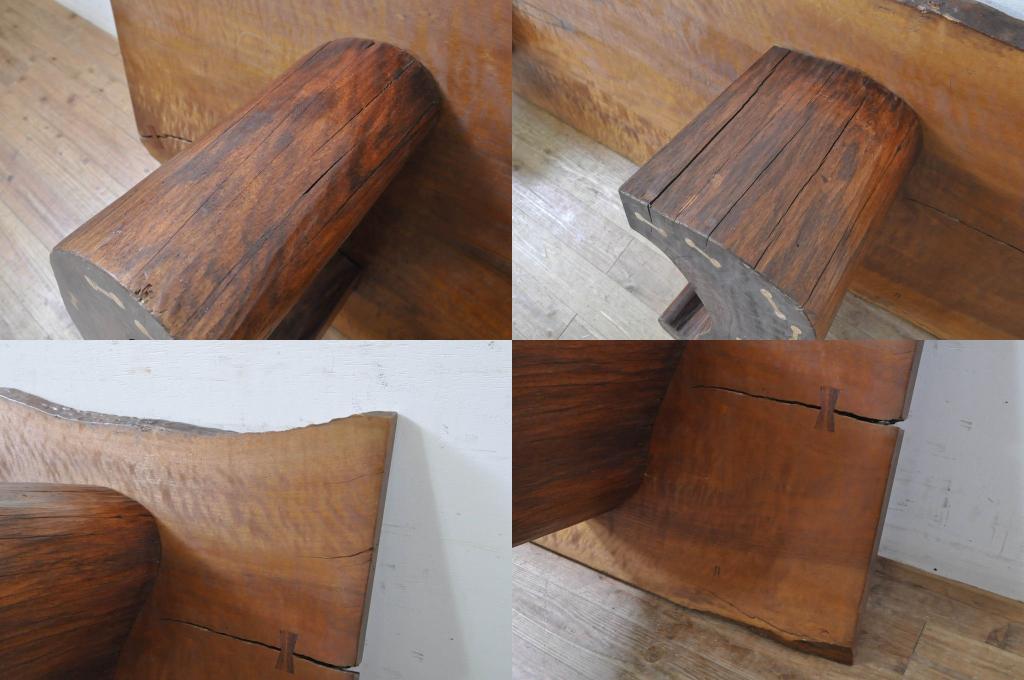 小田急ハルク購入　桜製作所　特注品　天板ウォールナット材　脚ローズウッド材　ローテーブル(ジョージナカシマ、ジョージ・ナカシマ、リビングテーブル、センターテーブル)(R-069057)