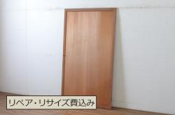 ビンテージ建具　片面ガラス　和モダンな空間を演出する格子入りフィックス窓1枚(嵌め殺し、ガラス窓、FIX窓、ヴィンテージ)(R-073950)