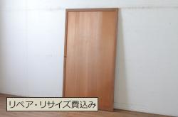 アンティーク建具　明治大正期　赤みがかった茶色と黒のコントラストがおしゃれな格子帯戸3枚セット(引き戸)(R-051167)