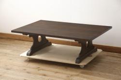 中古　北海道民芸家具　シックなデザインが魅力の折りたたみローテーブル(座卓、ちゃぶ台、文机、センターテーブル、折り畳み)(R-066129)