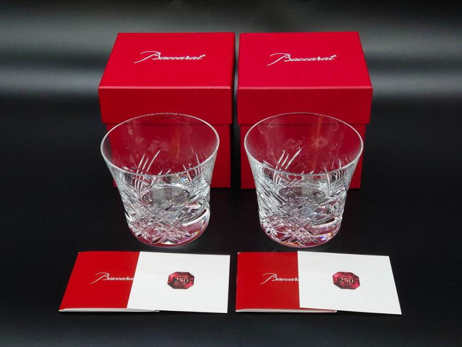 未使用　フランス　Baccarat　バカラ　STELLA(ステラ)　イヤータンブラー2014　キラキラとした輝きに見惚れるロックグラス2客セット(創設250周年記念、コップ、グラス、フルレッドクリスタルガラス、共箱付き)(R-079639)