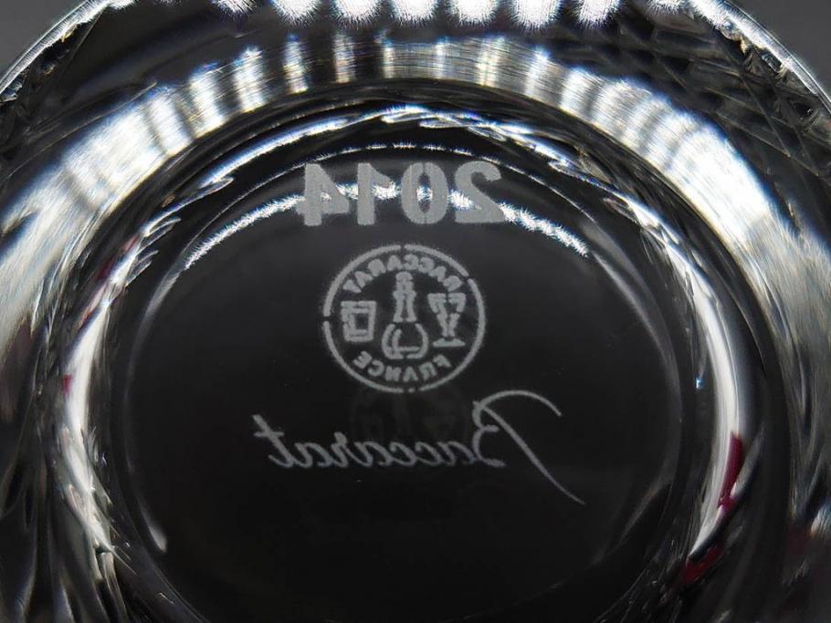 未使用　フランス　Baccarat　バカラ　STELLA(ステラ)　イヤータンブラー2014　キラキラとした輝きに見惚れるロックグラス2客セット(創設250周年記念、コップ、グラス、フルレッドクリスタルガラス、共箱付き)(R-079639)