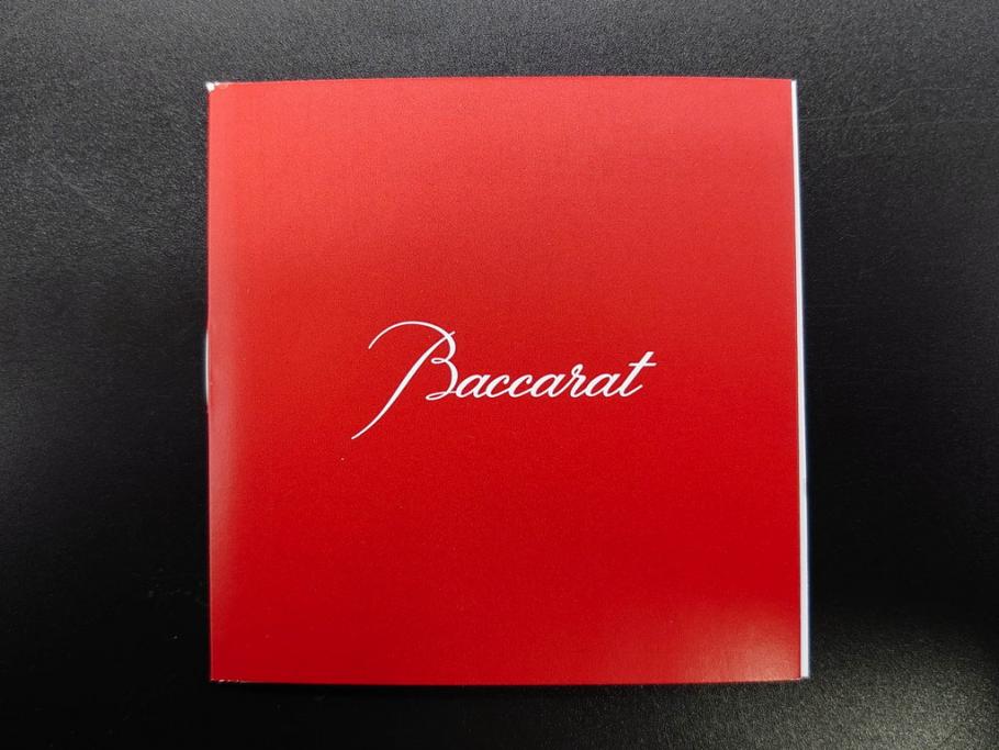 未使用　フランス　Baccarat　バカラ　STELLA(ステラ)　イヤータンブラー2014　キラキラとした輝きに見惚れるロックグラス2客セット(創設250周年記念、コップ、グラス、フルレッドクリスタルガラス、共箱付き)(R-079639)