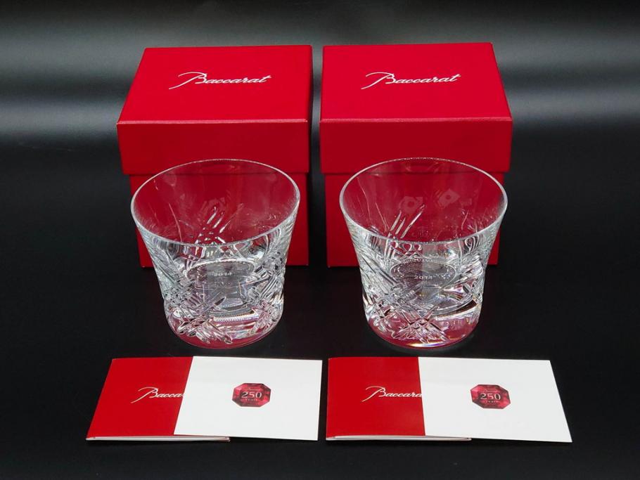 未使用　フランス　Baccarat　バカラ　STELLA(ステラ)　イヤータンブラー2014　繊細なカッティングが魅力のロックグラス2客セット(創設250周年記念、コップ、グラス、フルレッドクリスタルガラス、共箱付き)(R-079640)
