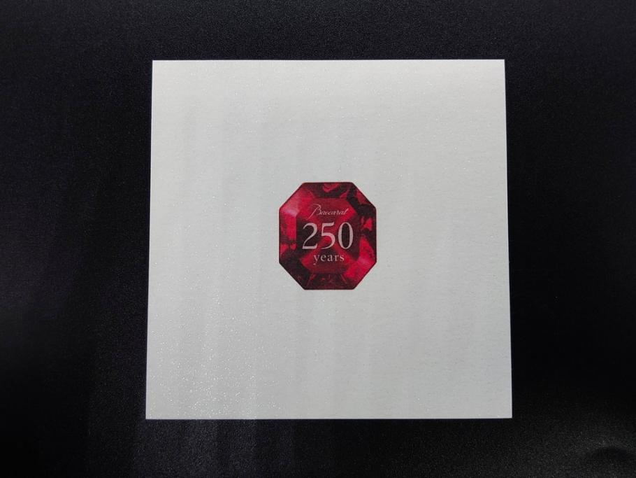 未使用　フランス　Baccarat　バカラ　STELLA(ステラ)　イヤータンブラー2014　繊細なカッティングが魅力のロックグラス2客セット(創設250周年記念、コップ、グラス、フルレッドクリスタルガラス、共箱付き)(R-079640)