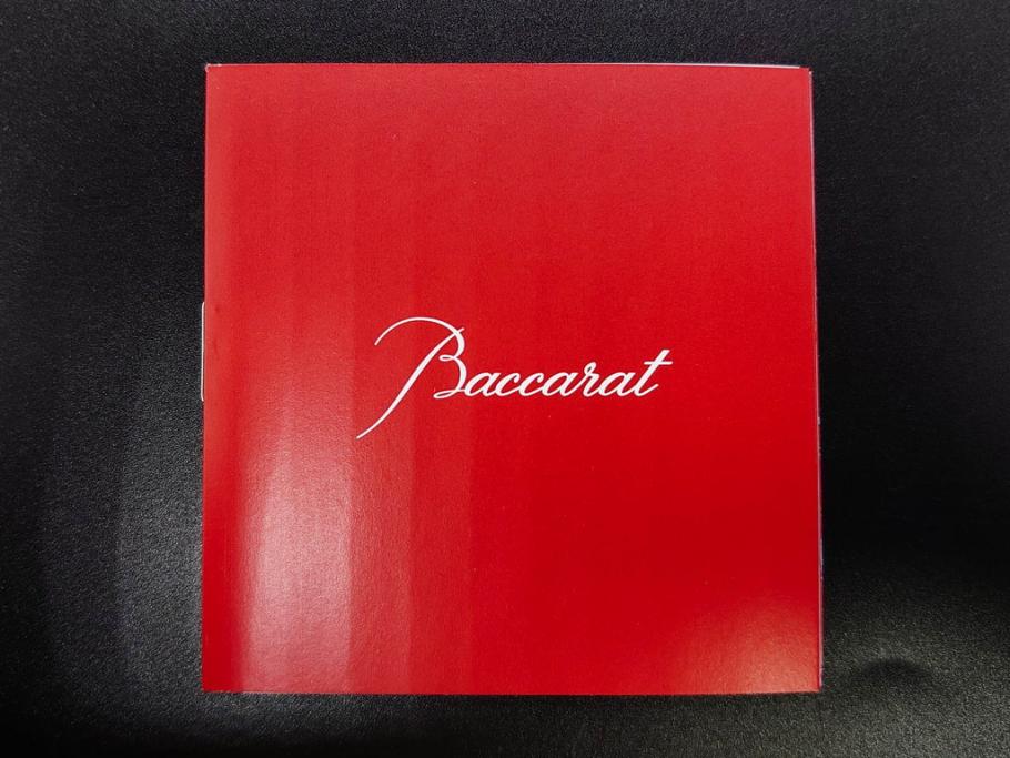未使用　フランス　Baccarat　バカラ　STELLA(ステラ)　イヤータンブラー2014　繊細なカッティングが魅力のロックグラス2客セット(創設250周年記念、コップ、グラス、フルレッドクリスタルガラス、共箱付き)(R-079640)