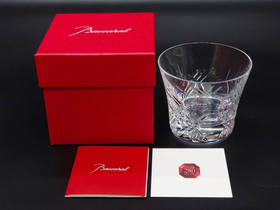 未使用　フランス　Baccarat　バカラ　STELLA(ステラ)　イヤータンブラー2014　繊細なカッティングが魅力のロックグラス2客セット(創設250周年記念、コップ、グラス、フルレッドクリスタルガラス、共箱付き)(R-079640)