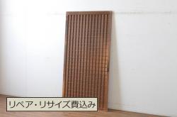 ビンテージ建具　最高級!!　石川県産　総漆塗り　透かし彫り入り　腰板波千鳥の幅広夏戸2枚セット(引き戸、簾戸、簀戸、葭戸、夏障子、御簾戸、ヴィンテージ)(R-073915)