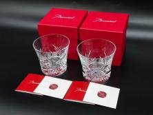 未使用　フランス　Baccarat　バカラ　STELLA(ステラ)　イヤータンブラー2014　高級感溢れるロックグラス2客セット(創設250周年記念、コップ、グラス、フルレッドクリスタルガラス、共箱付き)(R-079641)