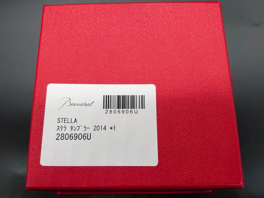 未使用　フランス　Baccarat　バカラ　STELLA(ステラ)　イヤータンブラー2014　高級感溢れるロックグラス2客セット(創設250周年記念、コップ、グラス、フルレッドクリスタルガラス、共箱付き)(R-079641)