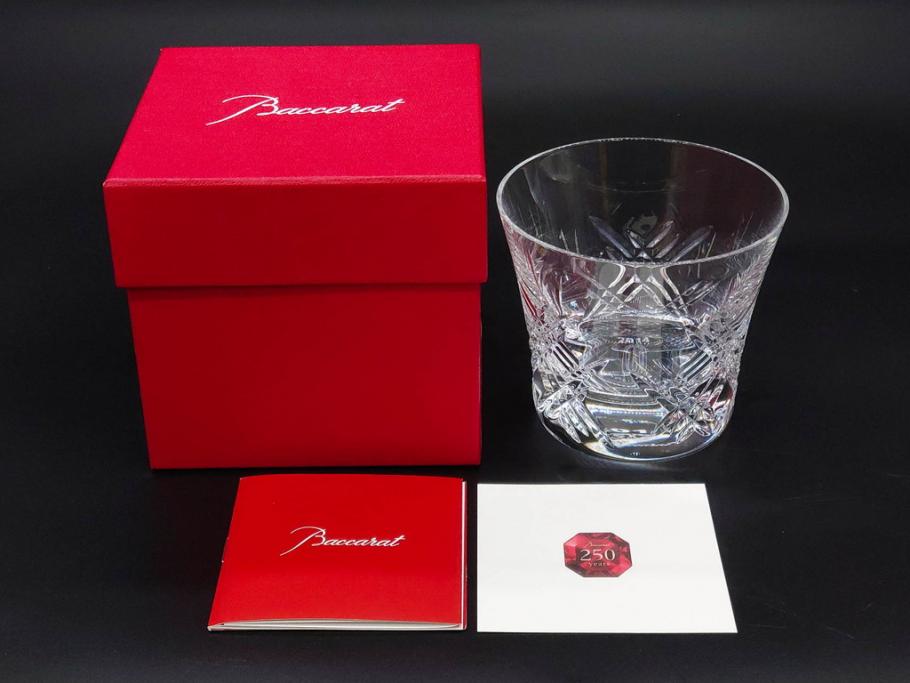 未使用　フランス　Baccarat　バカラ　STELLA(ステラ)　イヤータンブラー2014　高級感溢れるロックグラス2客セット(創設250周年記念、コップ、グラス、フルレッドクリスタルガラス、共箱付き)(R-079641)