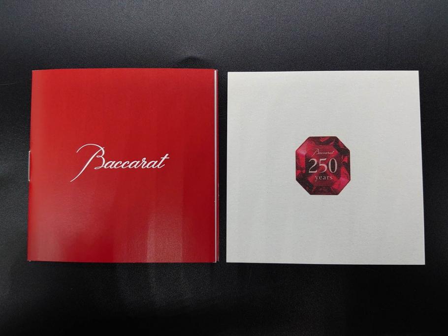 未使用　フランス　Baccarat　バカラ　STELLA(ステラ)　イヤータンブラー2014　高級感溢れるロックグラス2客セット(創設250周年記念、コップ、グラス、フルレッドクリスタルガラス、共箱付き)(R-079641)