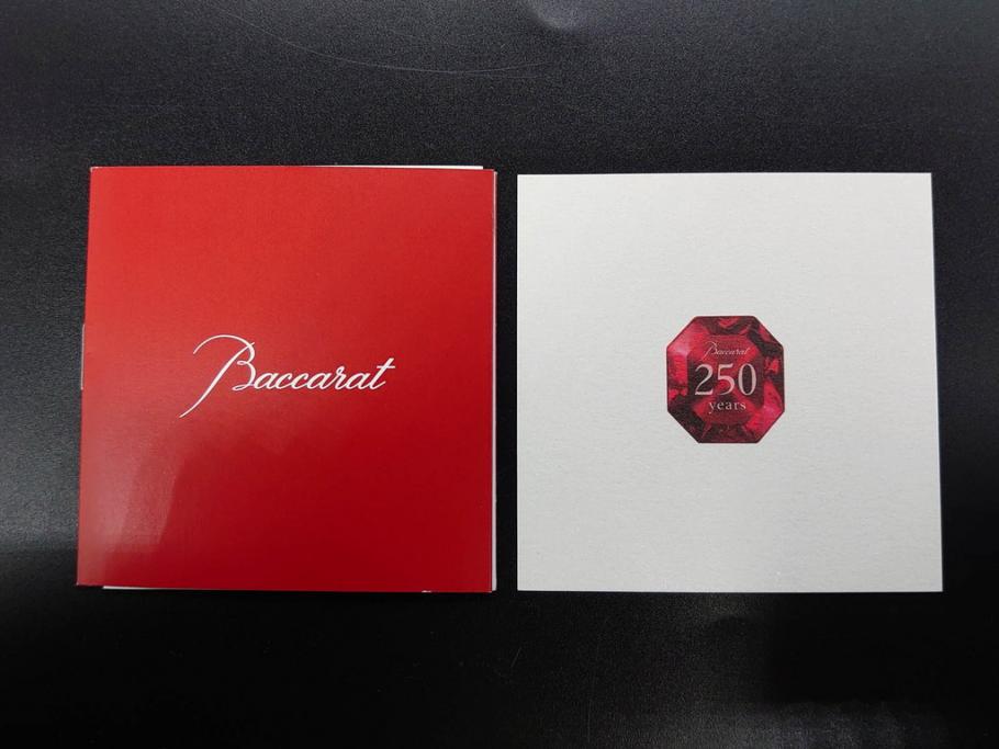 未使用　フランス　Baccarat　バカラ　STELLA(ステラ)　イヤータンブラー2014　至福のひとときを演出するロックグラス2客セット(創設250周年記念、コップ、グラス、フルレッドクリスタルガラス、共箱付き)(R-079642)