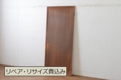 アンティーク建具　明治期　深みのある色味が素敵な帯戸3枚セット(引き戸、板戸)(R-043994)