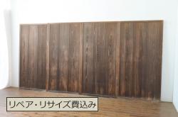 アンティーク雑貨　中古　大きなロートアイアンガーデンフェンス(42)(洋風フェンス、ヨーロッパ風フェンス、門扉、鉄柵)