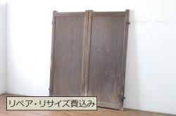 アンティーク建具　総欅(ケヤキ)材　美しい杢目が目を惹く小さな板戸窓2枚セット(引き戸)(R-068031)