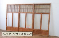 レトロ建具　昭和レトロ　昭和中期　趣たっぷりのガラス戸3枚セット(引き戸、建具)(R-037113)