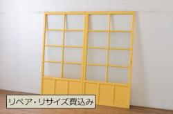 アンティーク建具　レトロな雰囲気が溢れるガラス窓2枚セット(引き戸、ガラス戸)(R-080932)