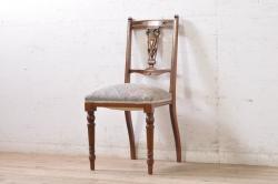 イギリスビンテージ　クラシカルな雰囲気を醸し出す彫刻入りチェア(ダイニングチェア、椅子、イス、ヴィンテージ、英国)(R-072007)