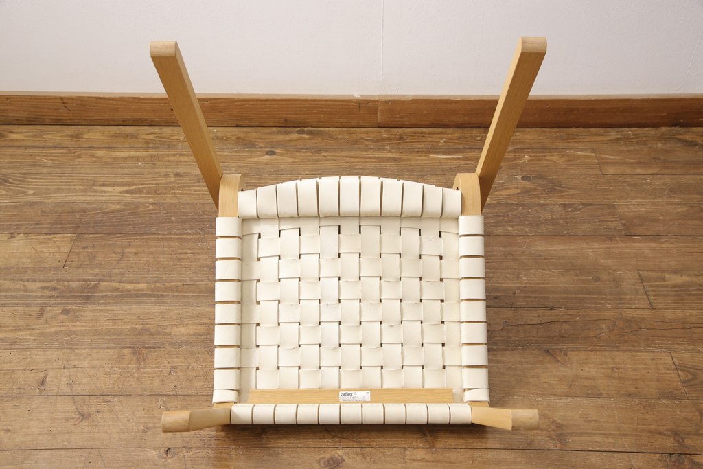 中古　arflex(アルフレックス)　NT(エヌティー)　革を編み込んだデザインが個性的なチェア(ダイニングチェア、椅子、イス)(R-053553)