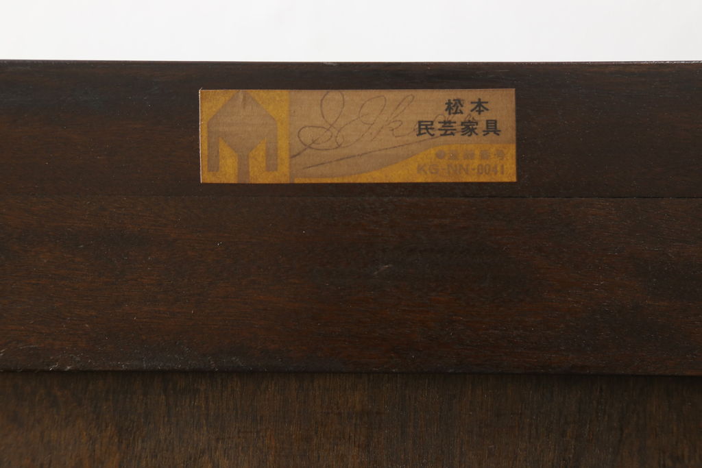 中古　美品　松本民芸家具　特注品　洋の雰囲気を感じるA型面取書棚(ブックケース、本箱、キャビネット)(R-055714)