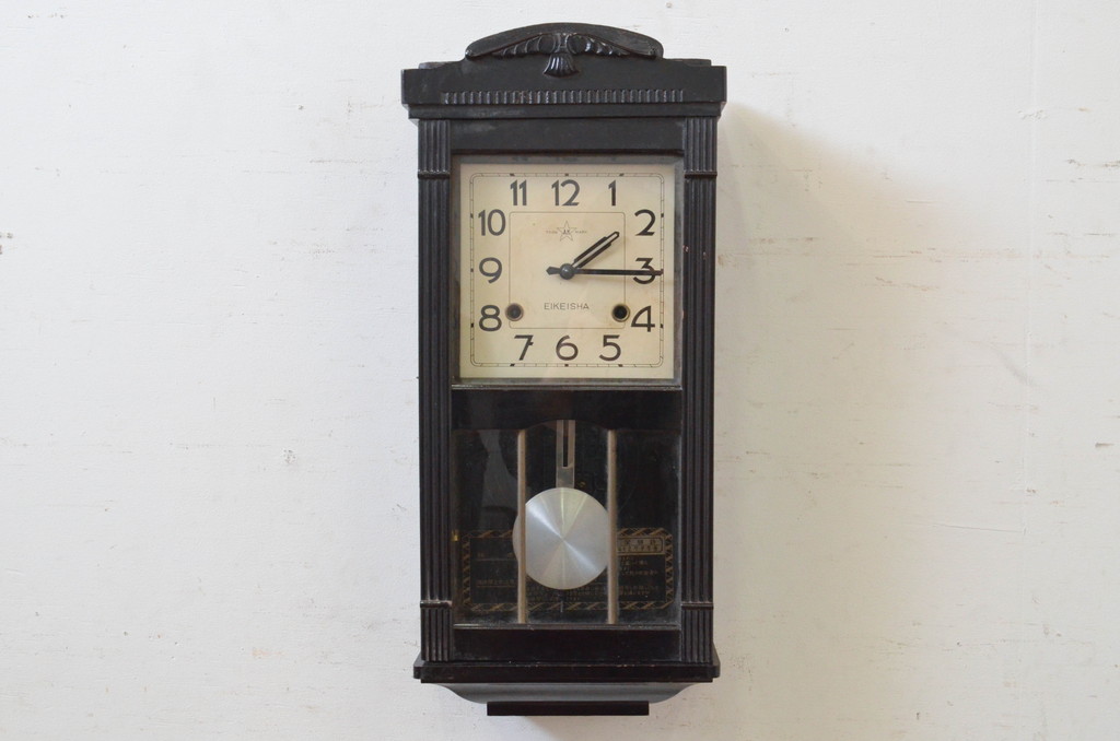 和製アンティーク　EIKEISHA(栄計舎) 　TRADE(AK)MARK(トレードマーク)　クラシカルなスクエア盤面が素敵な掛け時計(柱時計、古時計、振り子時計)(R-072271)