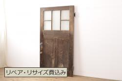 アンティーク建具　大正ロマンなお部屋作りにおすすめなガラス窓2枚セット(引き戸、ガラス戸)(R-069635)