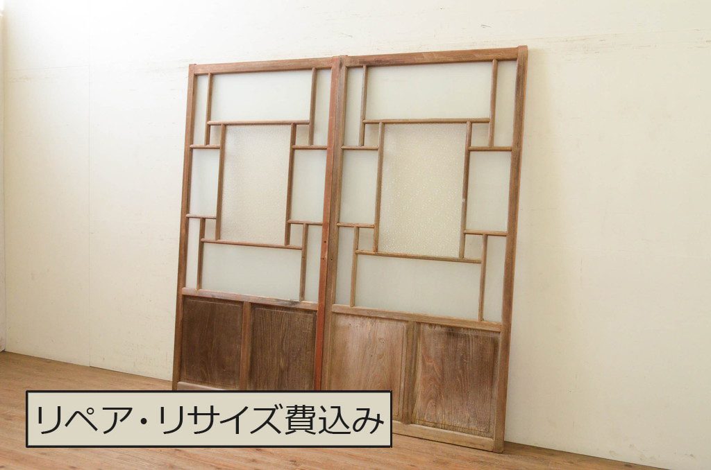 アンティーク建具　大正ロマン　ノスタルジックな雰囲気溢れるガラス戸2枚セット(引き戸)(R-071910)