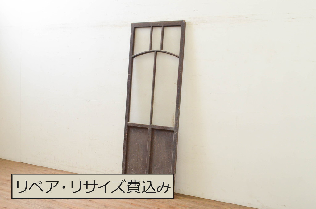 アンティーク建具　大正ロマン　アーチ横桟の幅狭引き戸1枚(ガラス戸)(R-071914)