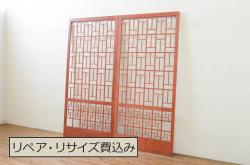 アンティーク建具　欅(ケヤキ)材　どこか懐かしい雰囲気漂う一枚板の両開き扉2枚1対(引き戸、窓)(R-077982)