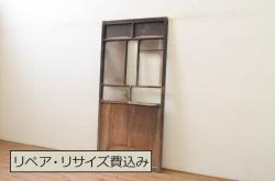 昭和中期　大判の銀モールガラスが目を引くガラス戸(引き戸、建具)2枚セット