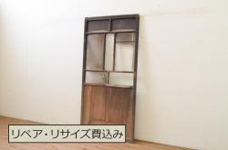 アンティーク建具　時を経た風合いが楽しめるシンプルな薄型蔵戸1枚(引き戸、玄関戸)(R-080921)