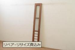 アンティーク建具　整然とした縦桟が美しい筬(オサ)欄間1枚(明り取り、明かり取り、格子、オサランマ)(R-069303)