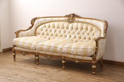 【買取】フラテリ・オリッジ(FRATELLI ORIGGI)(旧マリオ・コルチャゴ)の3人掛けソファを買取ました。(定価約120万円)