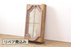 アンティーク建具　昭和初期　レトロな模様が入ったガラスが魅力の格子戸3枚セット(引き戸、ガラス帯戸)(R-040829)