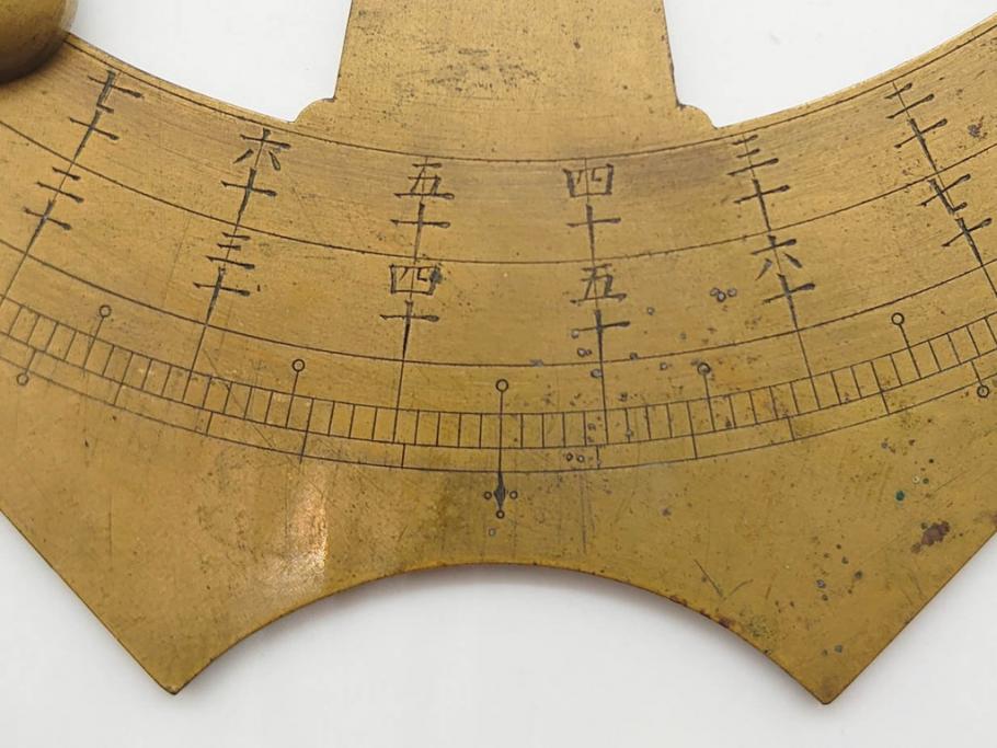 江戸期　法橋規周　黄銅　象限儀(四分儀)　羅針盤　時代を感じる測量器&方位磁針セット(コンパス、方位計、方位磁石)(R-079647)