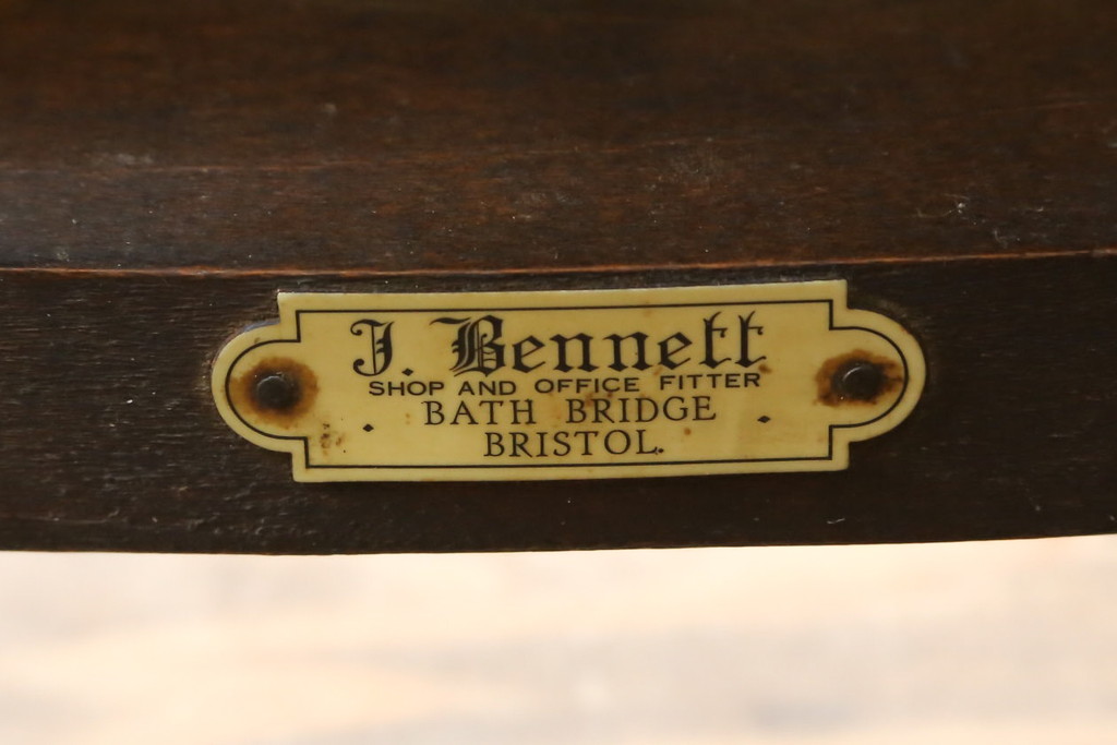 イギリスアンティーク　J Bennett　ビーチ材　エルム材　本革(レザー)　個性的で珍しいデザインが目を引くダイニングチェア4脚セット(椅子、いす、イス、アームレスチェア、英国)(R-079498)