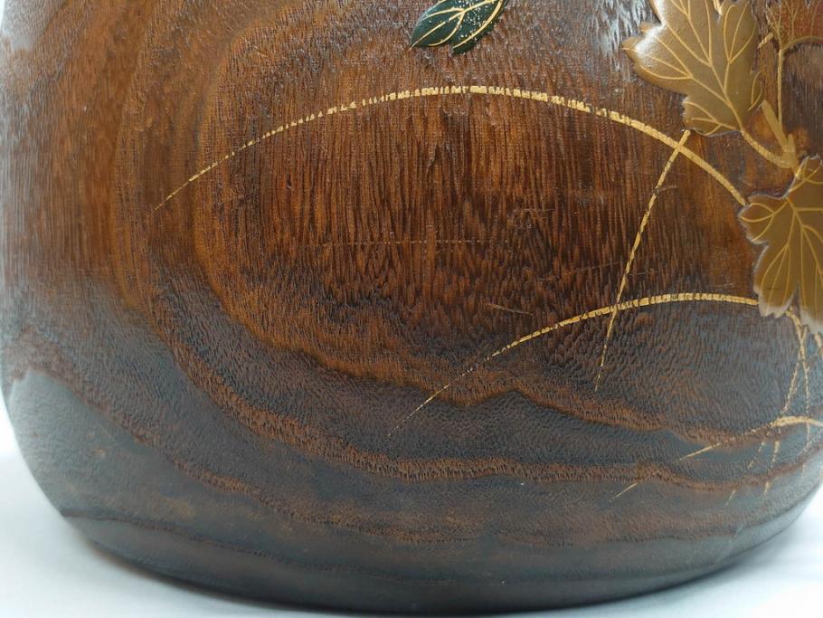 大正～昭和初期　蒔絵　刳り貫き　菊　雅なデザインが魅力の火鉢(花、丸火鉢、手あぶり、木製、ガラス天板付き)(R-079678)