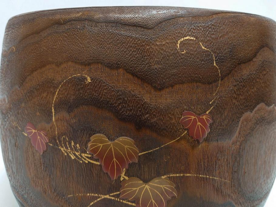 大正～昭和初期　蒔絵　刳り貫き　菊　雅なデザインが魅力の火鉢(花、丸火鉢、手あぶり、木製、ガラス天板付き)(R-079678)