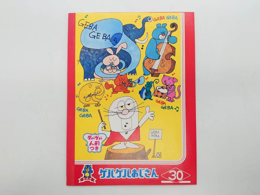 未使用　当時物　昭和レトロ　ワイド30　セイカ　ノート24冊セット(自由帳、じゆうちょう、もーれつア太郎、ニャロメ、ゲバゲバおじさん、ヤスジのオラオラオラ、風のカラッペ)(R-079679)