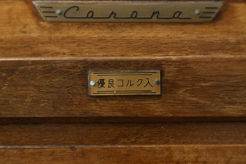 和製アンティーク　ディスプレイにおすすめ!昭和のノスタルジックな雰囲気が魅力的な木製冷蔵庫(冷蔵箱、収納棚、戸棚、サイドキャビネット、ディスプレイ雑貨)(R-079542)