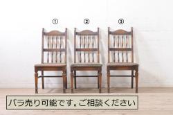 ペイント家具　棚付き　ナチュラルスタイルにぴったりなチェア(キッズチェア、椅子、イス、板座チェア)(R-031056)(2)