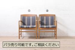 中古　美品　松本民芸家具　透かし彫りや挽き物加工など、細部まで凝ったつくりのW型ロッキングチェア(板座チェア、アームチェア)(R-061512)